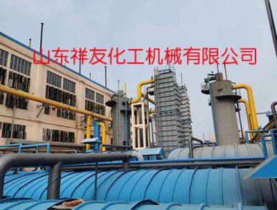 山東順友機械有限公司