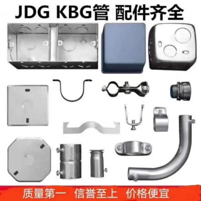 西安誠邦通達電氣有限責任公司