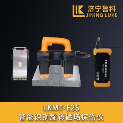 濟寧魯科檢測器材有限公司