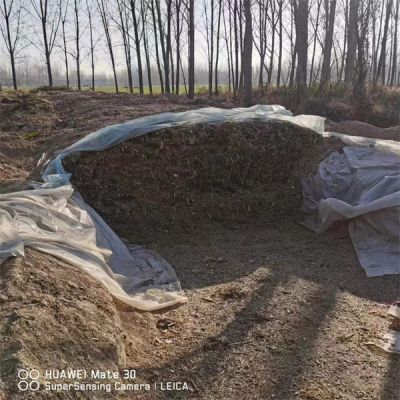 嘉祥亨茂草粉加工廠