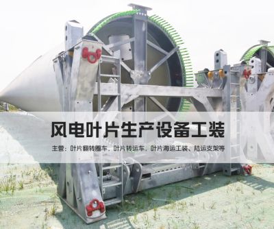 天津市友聚金屬科技有限公司