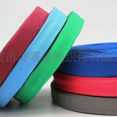 寧波市海曙景皓織帶有限公司