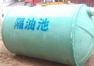 寧夏浩盛成豐工貿有限公司