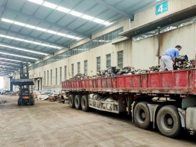 蕪湖市金軍再生資源有限公司