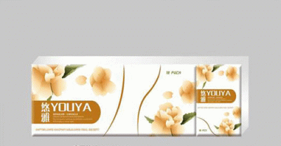 保定市中信紙業(yè)有限公司