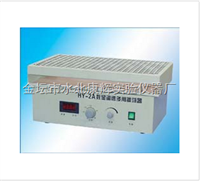 金壇市水北康輝實驗儀器廠