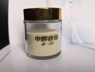 曲周縣申輝石膏緩凝劑有限公司