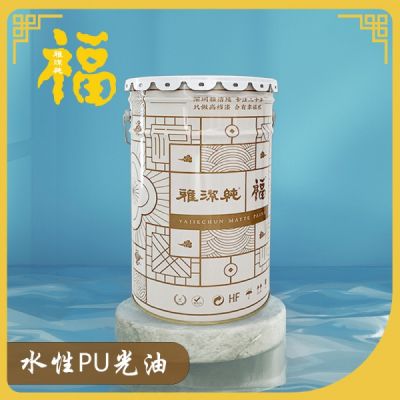 深圳市萬時安科技有限公司