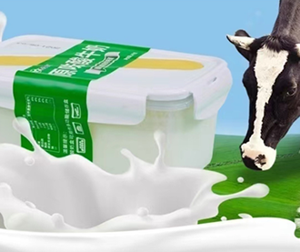 新疆歐瑞包裝科技有限公司