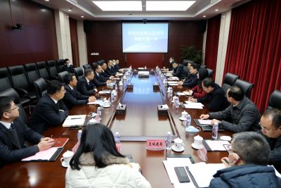 中國一冶集團有限公司