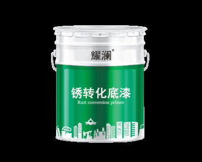 耀瀾新材料科技有限公司