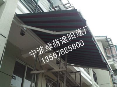 寧波綠蔭遮陽蓬有限公司