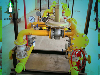 潤豐燃氣設備銷售（天津）有限公司