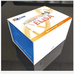 上海軒澤康生物有限公司