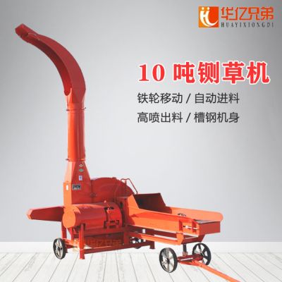 南寧市泓瑭貿易有限公司