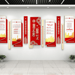 鄭州浩辰廣告策劃有限公司