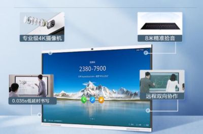 成都英拓達(dá)科技有限公司