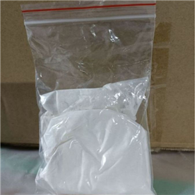 湖北魏氏化學試劑股份有限公司