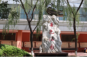 甘肅載鯤軟件有限公司