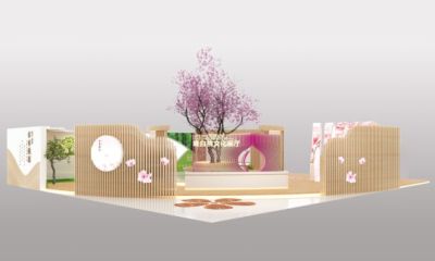 成都優(yōu)眾展覽展示服務(wù)有限公司