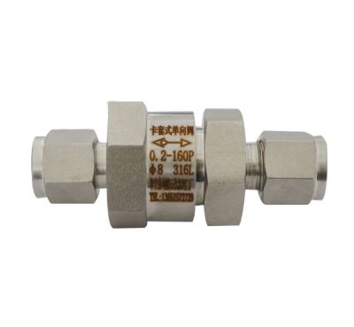 鹽城市云鵬閥門有限公司