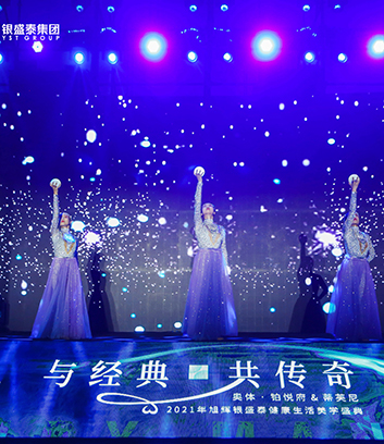 濟(jì)南華科廣告?zhèn)髅接邢薰? width=