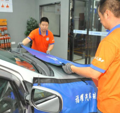 惠州市惠陽百信幫汽車貿易服務有限公司