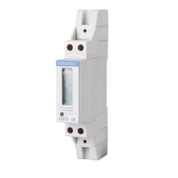 安德利集團(tuán)有限公司