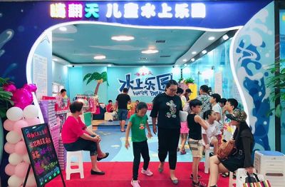 廣州思普瑞德游樂(lè)設(shè)備有限公司