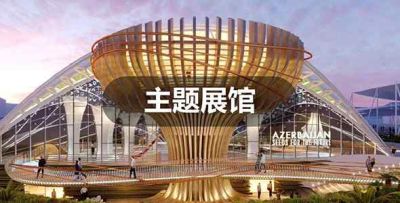 東莞市富華智能科技有限公司