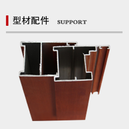 濟南祥科商貿(mào)有限公司