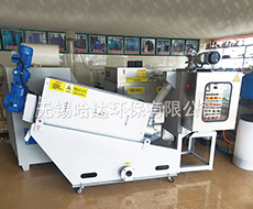 無錫哈達(dá)環(huán)保有限公司