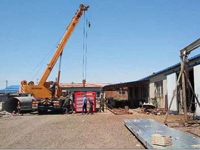 開原市鑫陽干燥設(shè)備有限公司