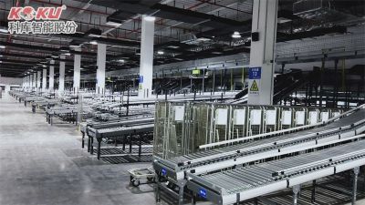 江蘇科庫(kù)智能科技股份有限公司