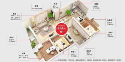 廣西桂上大宅裝飾工程有限公司