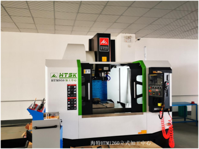 三門峽超思量儀科技有限公司