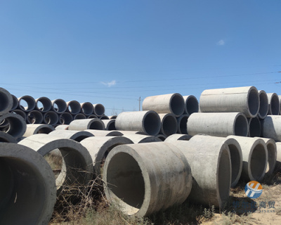 華爾億商貿有限公司