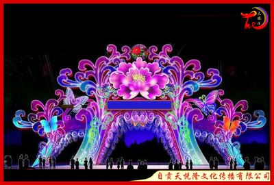 自貢市天悅隆文化傳播有限公司