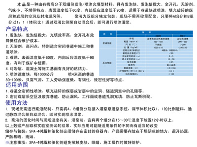 淄博昶盟威工貿有限公司