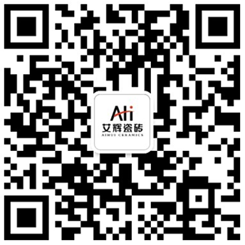 廣東匯成建材有限公司