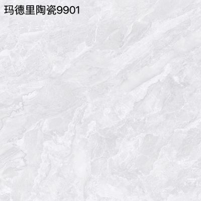 廣東瑪德里陶瓷有限公司