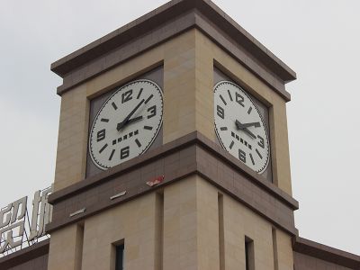 煙臺市滴嗒時鐘科技有限公司