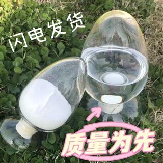 昆山愛巢生物科技有限公司