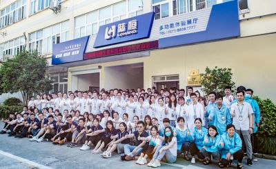 杭州陸恒生物科技有限公司