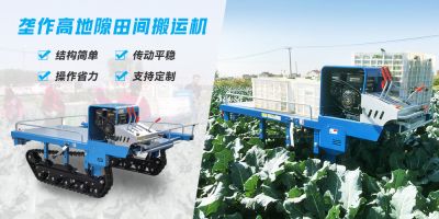 浙江榮百機械科技有限公司