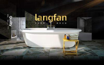 朗范潔具有限公司