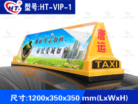 丹陽市鴻騰汽車塑件廠