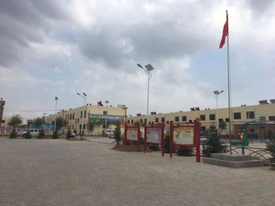 西安君達能源科技有限公司