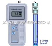 深圳市上優泰科技有限公司