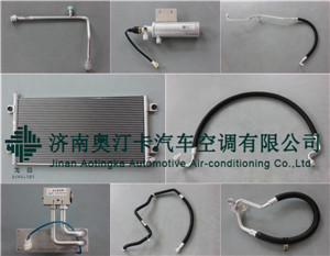 山東濟南奧汀卡汽車空調有限公司